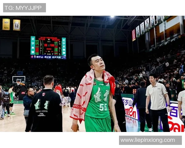 辽宁四连冠梦破灭三连冠总决赛均以4字开局的传奇终结